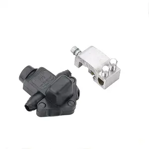 SMICO LV connector PVC insulation piercing connector for aluminium connection Low Voltage IPC