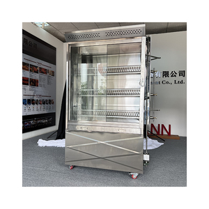 Tự động quay dọc gas Rotisserie gà rang xay Lò nướng máy - Product Image 5