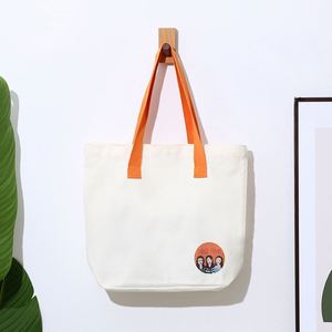 Sac fourre-tout en toile vierge avec fermeture éclair, promotionnel OEM, sac à bandoulière pour étudiant avec logo personnalisé, sac à main de rangement polyvalent - Product Image 1