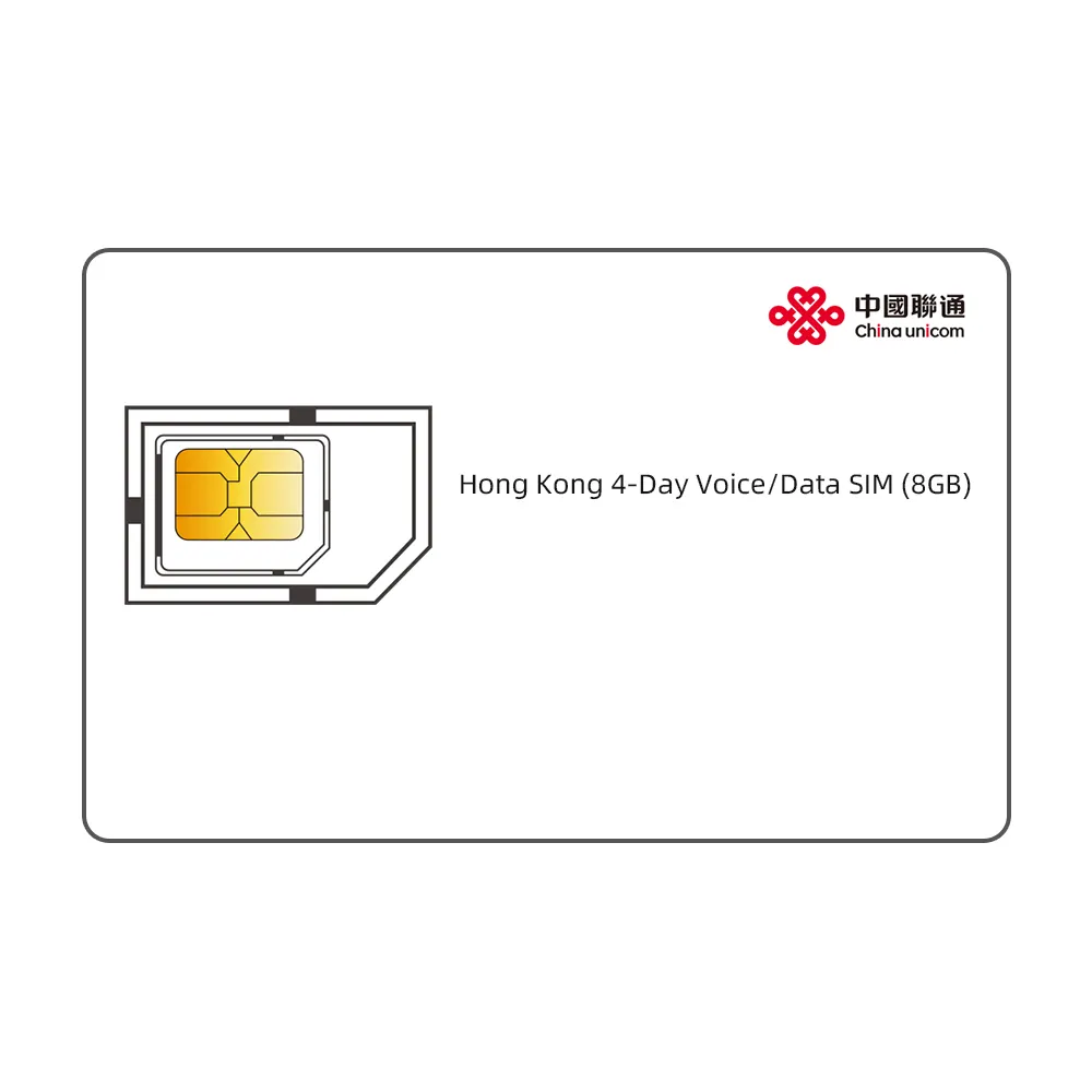 China Unicom Tarjeta SIM prepago Hong Kong 4 días Voz y datos Tarjeta SIM Limited 8GB Datos
