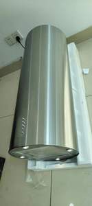 Proveedor y fabricante de oro para <span class=keywords><strong>campana</strong></span> <span class=keywords><strong>extractora</strong></span> de humo de cocina con filtro de aluminio Smart Island Range Hood - Product Image 5