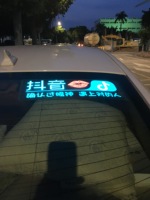 Autocollants lumineux pour voiture avec signalisation lumineuse à haute luminosité, décoration de voiture lumineuse.