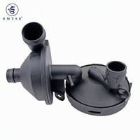 Katup Ventilasi Bak Engkol PCV 11617501566 Cocok untuk BMW E39 E46 E60 E83 E53 Z3 Z4 Pemisah Oli BMTSR