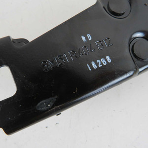 Plaque de fixation de hayon 3M51R404B12 Land Rover Freelander Mk2 06-14 (75458) - Product Image 2