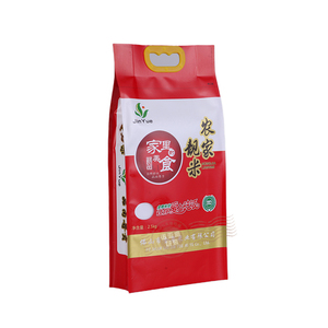 2.5kg chân không kín túi gạo có tay cầm, đứng lên túi để lưu trữ thực phẩm, tùy chỉnh linh hoạt bao bì - Product Image 1