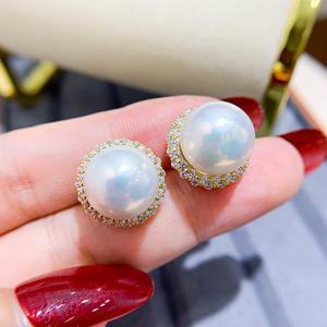 Juego de Accesorios de Plata de Ley S925 para Perlas DIY 9332, Anillo de Oro y Plata y Soporte para Pendientes, Joyería de Diamantes Puros - Product Image 4