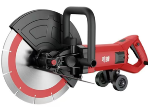 Máquina Ranuradora de Concreto Portátil, Cortadora de Pared Eléctrica para Instalación Hidráulica, Cortadora de Paredes de Ladrillo - Product Image 2