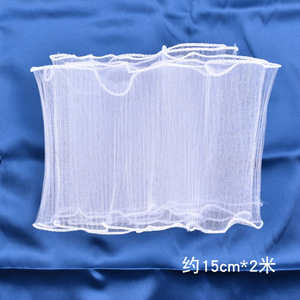 White Mesh Cake Trim <b>Round</b> Reusable Wedding Birthday Party Dessert <b>Table</b> Decoration Baking Accessory - Product Image 4