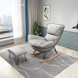 İskandinav tarzı balkon eğlence sandalye sallanan istakoz şekerleme tembel kanepe teknoloji kumaş ev oturma odası şezlong Internet ünlü - Product Image 2