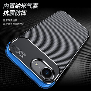 Funda de teléfono con textura de fibra de carbono de TPU para LG G8 ThinQ/V50 ThinQ/V60 ThinQ/V40/<span class=keywords><strong>K40</strong></span>/Stylo7/K92/K52, Funda protectora a prueba de golpes - Product Image 4