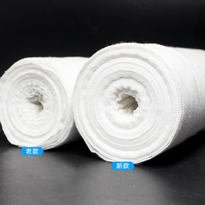 Rouleaux de gaze médicale 80 cm x 10 m, stériles, pour pansement chirurgical, grand format, pour usage post-partum - Product Image 1