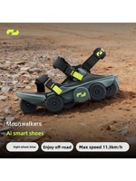 MOONWALKERS Chaussures de marche sur lune électriques intelligentes avec exosquelette à roues tout-terrain et algorithme de marche IA