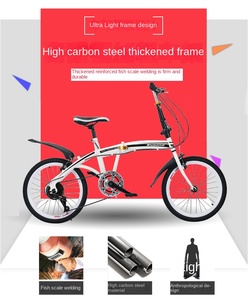 Bicicleta <span class=keywords><strong>Plegable</strong></span> Elegante de 20 Pulgadas con 6 Velocidades, Doble Freno en V, Horquilla de Acero Ligera, Pedal Ordinario, Logotipo OEM - Product Image 2