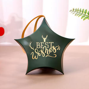 Boîtes en papier personnalisées avec logo, boîte à bonbons de mariage créative haut de gamme, emballage cadeau, boîte vide - Product Image 6