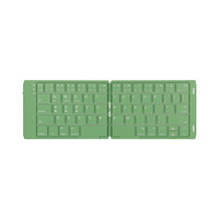 Clavier sans fil multicolore pliable et portable avec logo personnalisé, Plug & Play pour ordinateurs de bureau, téléphones, tablettes et ordinateurs portables
