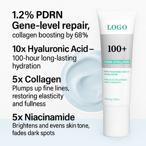 Private Label PDRN Hyaluronic Acid 100 <strong>Cream</strong> Instant Hydration <strong>Cream</strong> Organic Brightening Firming Hydrolyzed Collagen Face <strong>Cream</strong> - Product Image 3