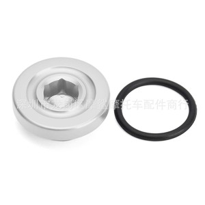 Bouchon de vidange du carter Huashengda 3x3x1.5 pour réparation de moto Yamaha - Product Image 1