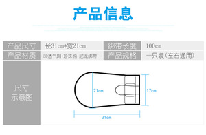 2023 démence hôpital sécurité médicale protecteurs universels retenue main doigt contrôle mitaines gants - Product Image 6