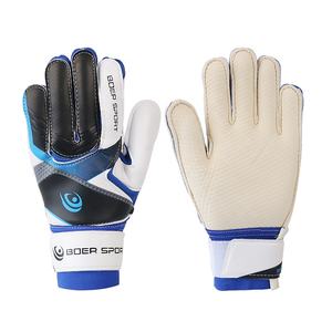 Boer Youth-guantes de fútbol de portero, color <span class=keywords><strong>rosa</strong></span>, Junior - Product Image 5