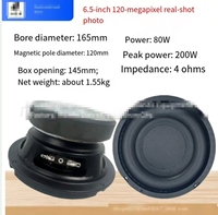 Haut-parleur de subwoofer Offres Spéciales de 6.5 pouces adapté au haut-parleur de subwoofer Audio de Modification de voiture domestique KTV pour BMW