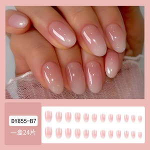 <span class=keywords><strong>Faux</strong></span> Ongles Mi-Longueur Ballet avec Colle Gelée, <span class=keywords><strong>Faux</strong></span> Ongles Carrés Dégradés, Couverture Complète, Simple et Portable, 24 Pièces - Product Image 5