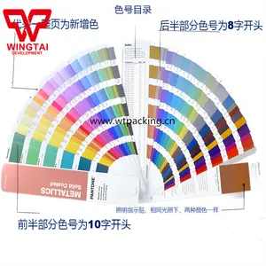 PANTONE GP1605B SOLID GUIDE SET Colors: 2 390 Traditional Spot Colors 655metallics 154 Pastels And 56 Neons