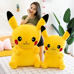 Peluche <span class=keywords><strong>Pikachu</strong></span> in Vendita, 45cm 55cm 75cm 95cm 110cm, Morbido e Soffice, Regalo <span class=keywords><strong>Premium</strong></span> per San Valentino e Appuntamenti Romantici - Product Image 2