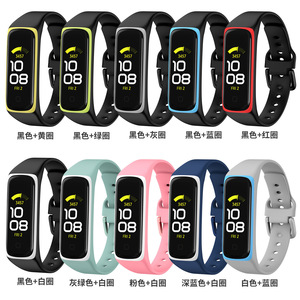 <span class=keywords><strong>Bracelet</strong></span> de montre intelligent bicolore pour Samsung pour <span class=keywords><strong>Galaxy</strong></span> <span class=keywords><strong>Fit2</strong></span> Sm-R220 accessoire de <span class=keywords><strong>bracelet</strong></span> durable et élégant - Product Image 1