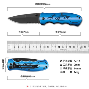 3D in ấn xử lý di động EDC tự vệ ngoài trời cắm trại săn bắn gấp dao đa màu sắc - Product Image 6