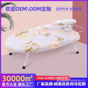 Tabla de planchar de sobremesa, mini, plegable, rectangular, tipo vertical, con funda para ropa, puños, cuellos, uso doméstico, caja de 5 unidades. - Product Image 5