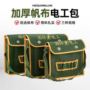 Bolsa de Mensajero para Herramientas de Electricista, Color Verde Militar, Multifuncional, Personalizable OEM - Product Image 4