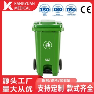 Contenedor de Basura para Exteriores de 240L, Rectangular, de Plástico, Color Verde, con Ruedas y Tapa, de Accionamiento con Pedal, para Uso en Exteriores - Product Image 3
