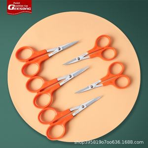 مقص صغير منحني من الفولاذ المقاوم للصدأ تطريز سكين غمد فعال تطريز يدوي قطع خيط عبر غرزة الخياطة - Product Image 2