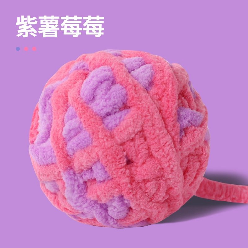 Rose de patate douce violette [emballée individuellement]