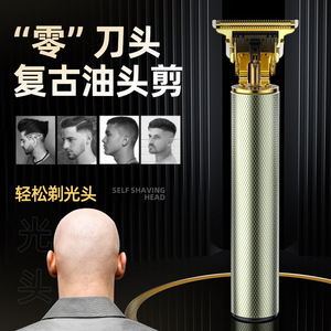 Hair Clipper Rechargeable Electric Metal Body 800mAh 7000-9000rpm For Home Use With Strong Power - Product Image 1