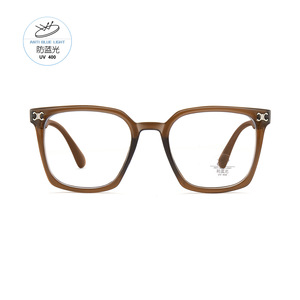 Monture de lunettes rectangulaire rétro TR anti-lumière bleue, monture complète unisexe, Danyang 27035, verres en acrylique - Product Image 1