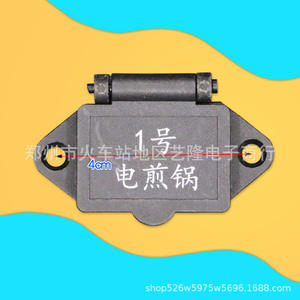 Electric Frying Pan Socket 3 Outlets IP44 Waterproof <b>Plastic</b> Cover For <b>Kitchen</b> Use - Product Image 1