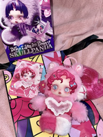 100% Authentique POPMART Sp X Little Horse Plush Doll Keychain Blind Box