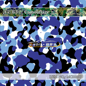 Film <span class=keywords><strong>de</strong></span> protection extérieur pour automobiles, film <span class=keywords><strong>de</strong></span> masquage pour véhicules, film vinyle camouflage numérique, film vinyle camouflage pour <span class=keywords><strong>décoration</strong></span> <span class=keywords><strong>de</strong></span> <span class=keywords><strong>voiture</strong></span> - Product Image 5