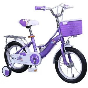 批发男孩女孩6至8岁儿童自行车漂亮贴纸儿童自行车婴儿运动儿童自行车带训练
