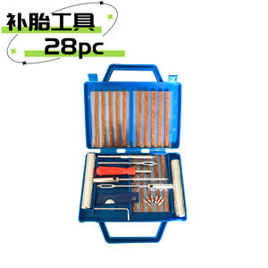 Kit de Reparación de Neumáticos Si Rui, Juego de Herramientas de Reparación Rápida para Automóviles, Motocicletas y Vehículos Eléctricos, en Caja de Plástico - Product Image 3