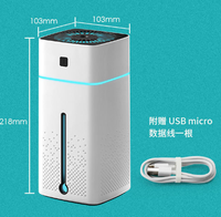 2 Diffuseurs ultrasoniques portables pour hôtel et usage domestique, 0,5-1L, avec garantie d'un an pour les huiles essentielles