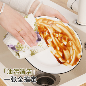 Cross Border Multifunctional Printed Tear Off Cleaning Cloth Microfiber Dishwashing Kitchen Home Cleaning Rectangle 30 Sheets - Product Image 1