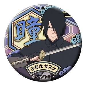 Hot Sale <strong>Narutos</strong> Badge Anime <strong>Merchandise</strong> Tinplate Chest Badge Pendant - Product Image 5