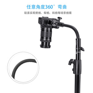 Weifeng Flexible <b>Tripod</b> Aluminum Alloy Knob Lock Portable Digital Camera Support - Product Image 3
