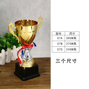 Metal <b>Trophy</b> Cup 30cm 27cm 24cm <b>Engraving</b> Durable Office Use - Product Image 4
