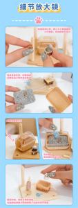 12 Cajas al por Mayor BaiXingRui KIMMON <span class=keywords><strong>Xiaoling</strong></span> Toys Furry Friends Micro Scene Blind Box para Juguetes, Regalo, Caja Coleccionable, Tarjeta de Juego - Product Image 3