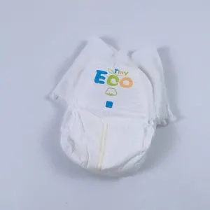 하이 퀄리티 플러스 아기 탄성 끈 무료 초대형 아기 기저귀 크기 아기 기저귀