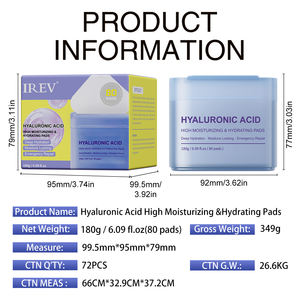 Almohadillas de algodón hidratantes de alta absorción con ácido hialurónico IREV de marca privada, 80 unidades, para el cuidado diario de la piel, almohadillas de algodón OEM. - Product Image 5