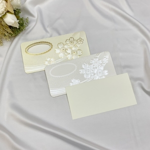 Cartes et enveloppes de mariage de haute qualité Invitation de mariage de luxe Invitations au design unique - Product Image 3